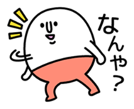 Osaka guy TAMAO sticker #671327