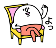 Osaka guy TAMAO sticker #671330