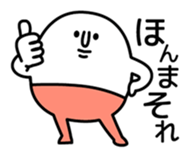 Osaka guy TAMAO sticker #671331