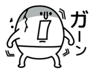 Osaka guy TAMAO sticker #671335