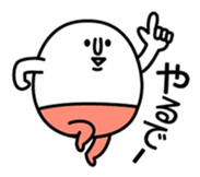 Osaka guy TAMAO sticker #671338