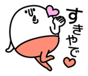 Osaka guy TAMAO sticker #671340