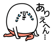 Osaka guy TAMAO sticker #671341