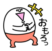 Osaka guy TAMAO sticker #671343