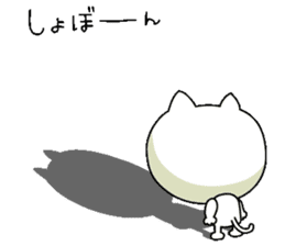 White cat Sticker sticker #671454
