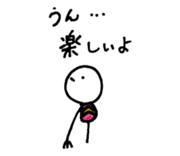 Muhyori sticker #671512
