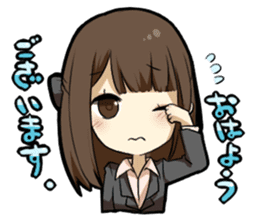 Hardworking office ladies sticker #671546