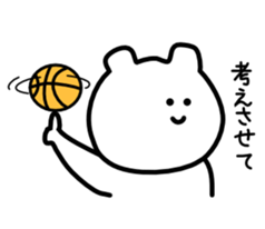 Mysterious bear sticker #671632