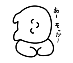 Mysterious bear sticker #671638