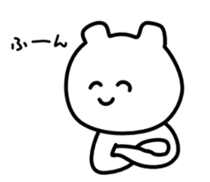 Mysterious bear sticker #671642