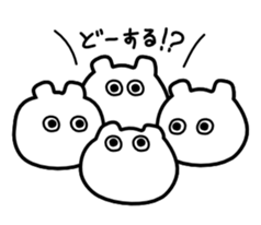 Mysterious bear sticker #671656