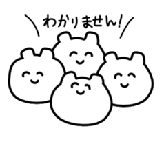 Mysterious bear sticker #671657