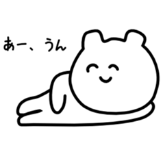 Mysterious bear sticker #671663