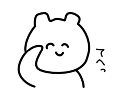 Mysterious bear sticker #671665