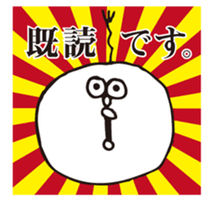 Ben-chan sticker #671787