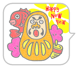 365 days sticker #671826