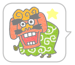 365 days sticker #671828