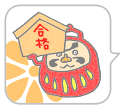 365 days sticker #671834