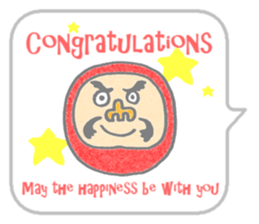 365 days sticker #671856