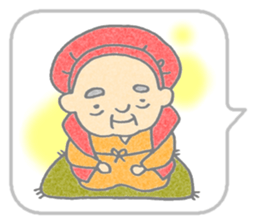 365 days sticker #671863