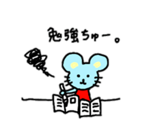 mouse sticker #672189