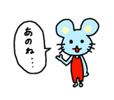 mouse sticker #672197