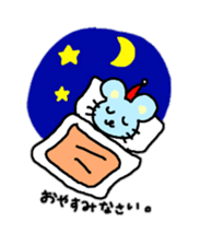mouse sticker #672198