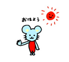 mouse sticker #672199