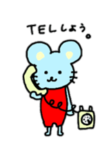 mouse sticker #672203