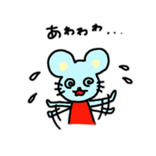 mouse sticker #672204