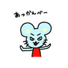 mouse sticker #672207