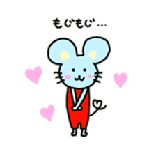 mouse sticker #672212