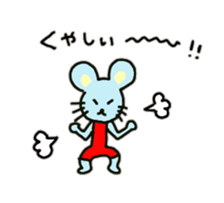 mouse sticker #672214