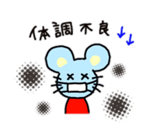 mouse sticker #672216