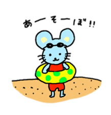 mouse sticker #672225