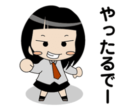 Japanese school girl ver2 sticker #672226