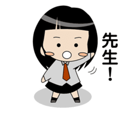 Japanese school girl ver2 sticker #672231