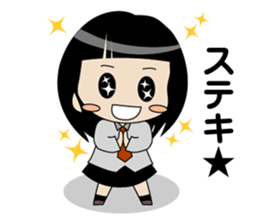 Japanese school girl ver2 sticker #672232