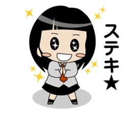 Japanese school girl ver2 sticker #672232