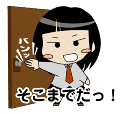 Japanese school girl ver2 sticker #672239