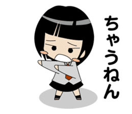 Japanese school girl ver2 sticker #672261