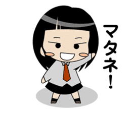 Japanese school girl ver2 sticker #672265