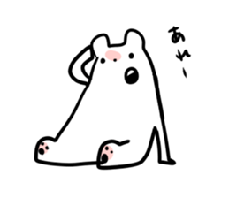 yuru-kyara kawaii sticker #672346