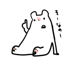 yuru-kyara kawaii sticker #672347