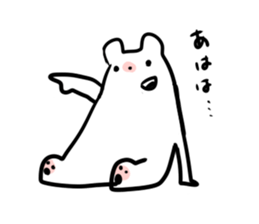 yuru-kyara kawaii sticker #672348