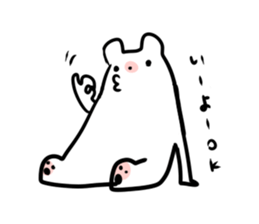 yuru-kyara kawaii sticker #672349