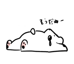 yuru-kyara kawaii sticker #672354