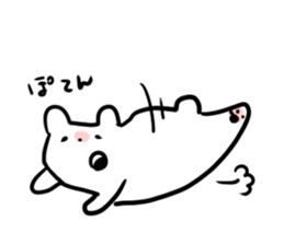 yuru-kyara kawaii sticker #672355