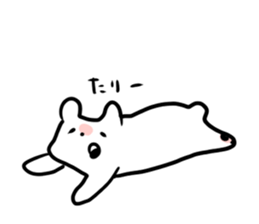 yuru-kyara kawaii sticker #672356