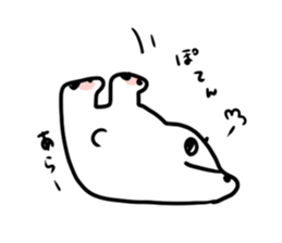 yuru-kyara kawaii sticker #672358